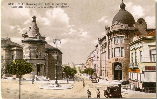 Fotografije starog Beograda - Resavska ulica