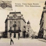 Fotografije starog Beograda - Knez Mihajlova nekada