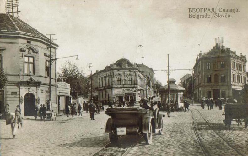 Fotografije starog Beograda - Trg Slavija nekada