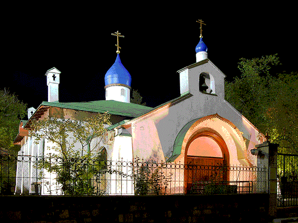 Ruska Pravoslavna Crkva na Tašmajdanu