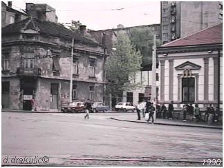 Zanimljiva istorija Beograda Mekdonalds 1988