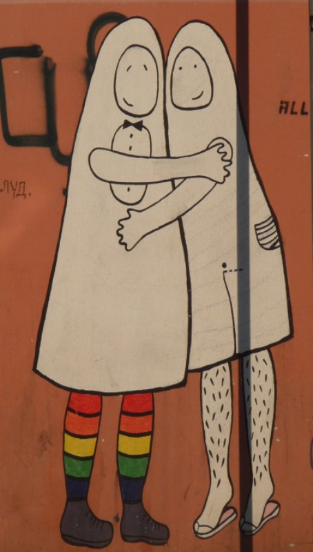 Savamala grafiti 6