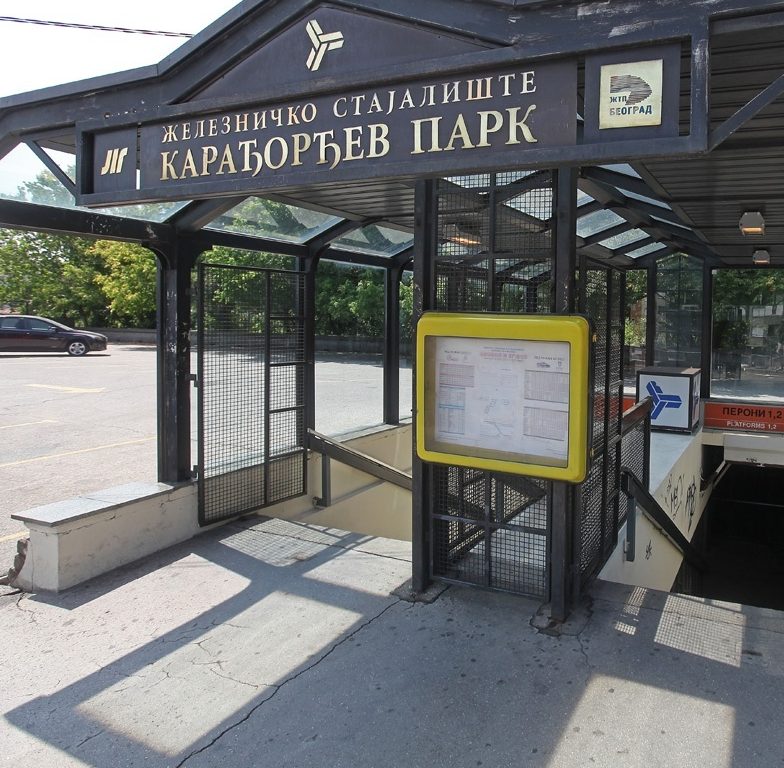 Beovoz Karadjordjev park