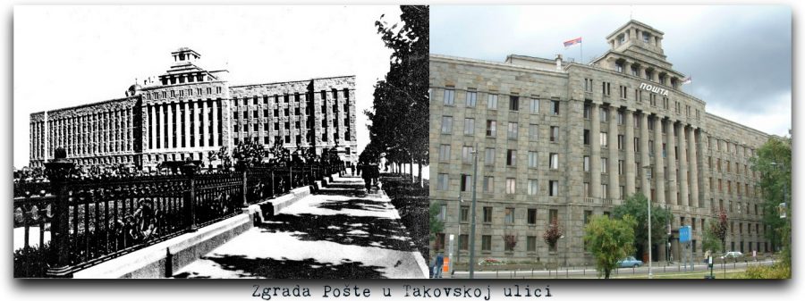 Zgrada Glavne pošte Takovska, Rusi - graditelji Beograda