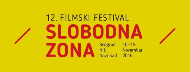 slobodna zona festival beograd